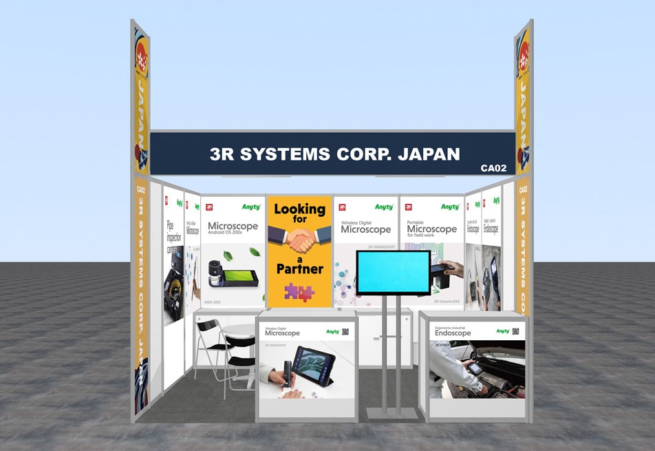 「METALEX 2019」(メタレックス 2019)に出展致します!