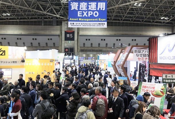 スリーアールエナジーが「第3回資産運用EXPO」に出展中！in東京ビッグサイト