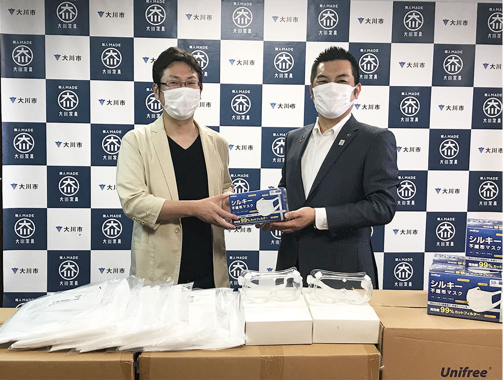 福岡県大川市へのウイルス対策製品寄付のお知らせ
