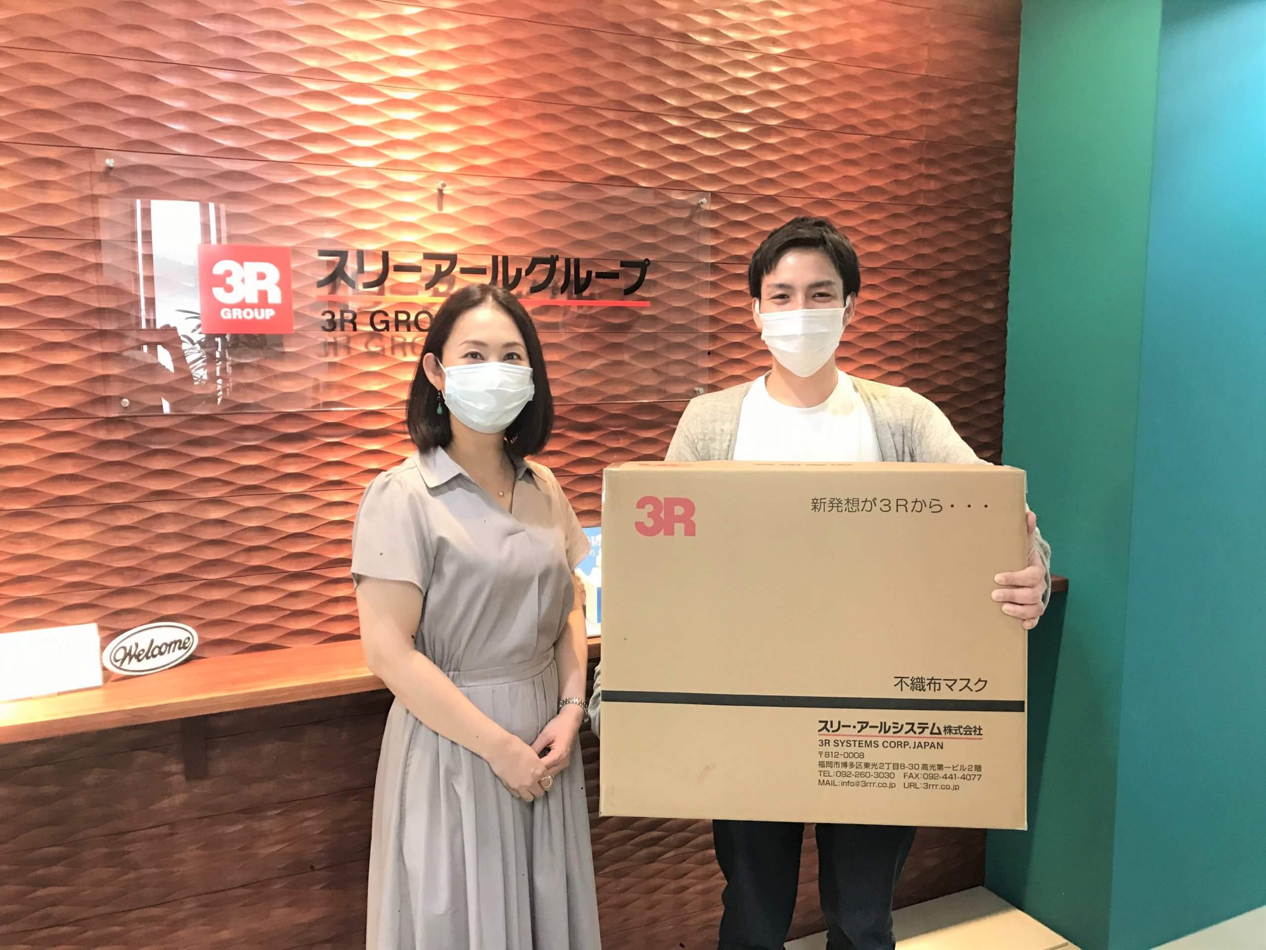 福岡市への助け合いマスク寄付のお知らせ