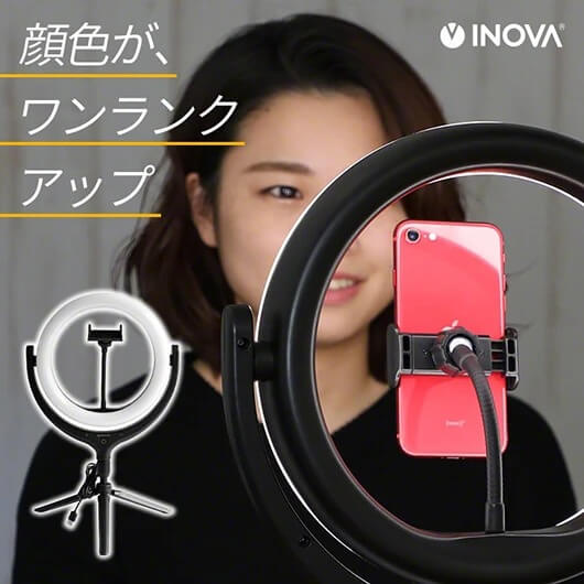 INOVA（イノバ） LEDリングライト ピカゴラス
