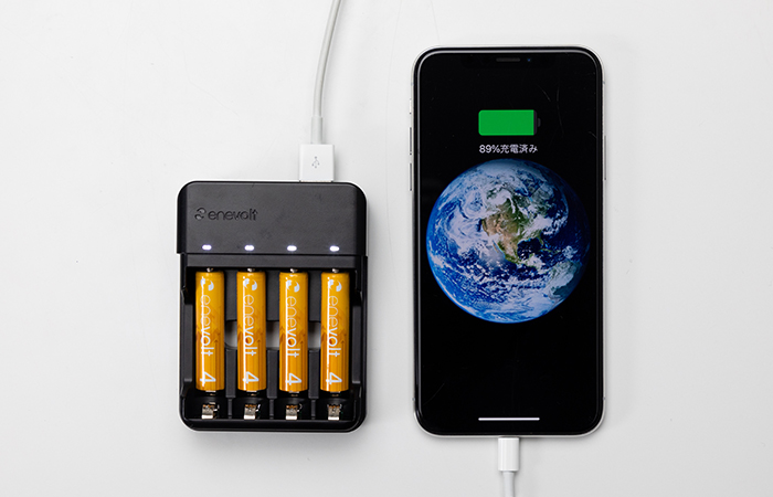 enevolt エネボルト 携帯用充電ケース Gosy ＋ 充電池セット