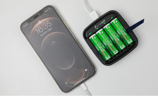 enevolt 携帯用充電ケース Gosy plus